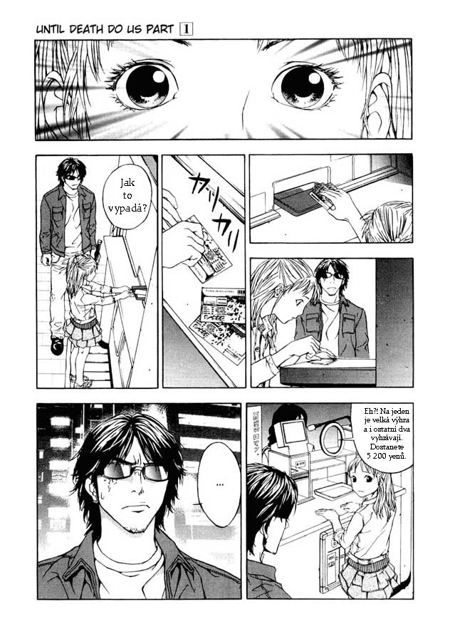 [Bakafish]Until_Death_Ch007.jpg